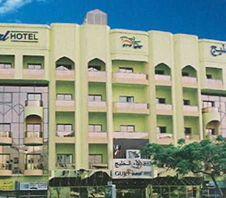 Gulf Pearl Hotel Dubai Dış mekan fotoğraf