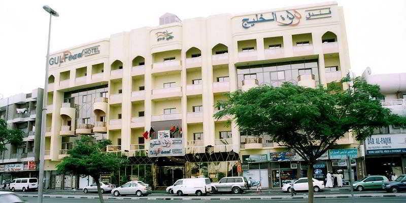 Gulf Pearl Hotel Dubai Dış mekan fotoğraf